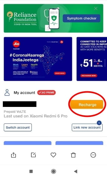 recharge option in MyJio app