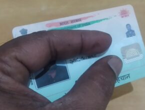 Aadhaar PVC card online