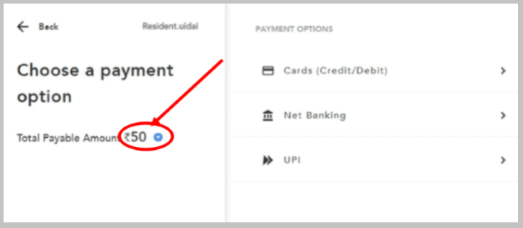 How to get Aadhaar PVC Card Online
