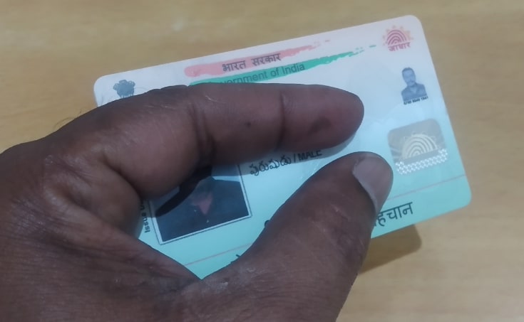 Aadhaar PVC card