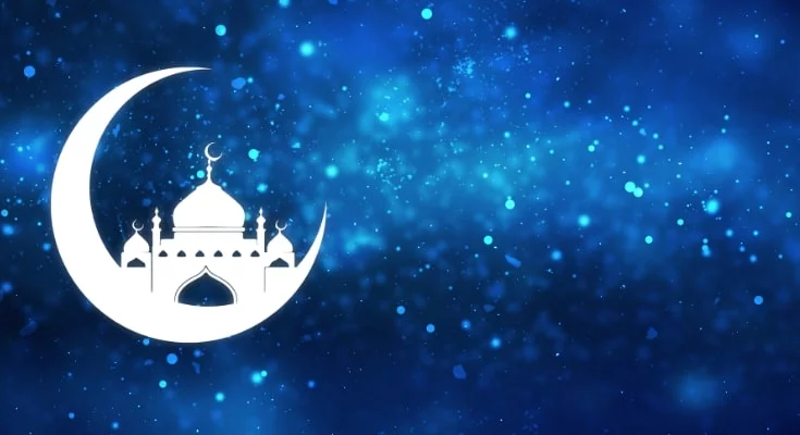 Ramadan 2023