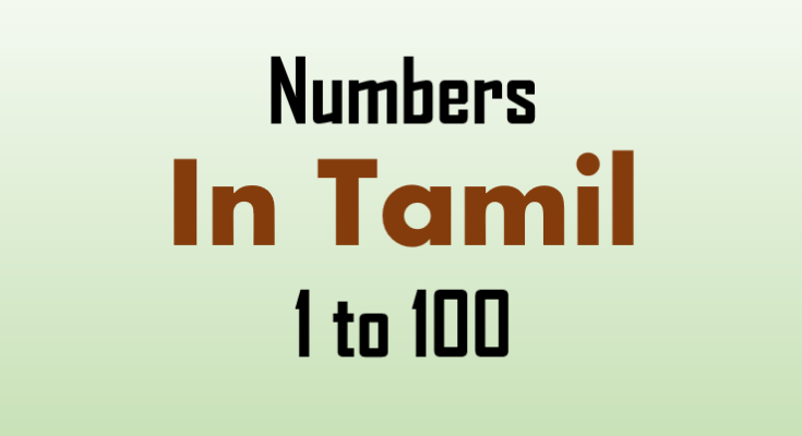 Tamil Numbers 1 To 100 Netkibaten