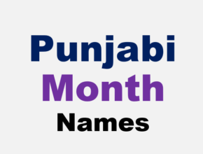 Punjabi month names