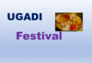 Ugadi Festival 2023