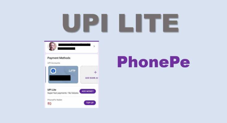 How to use Phonepe UPI Lite